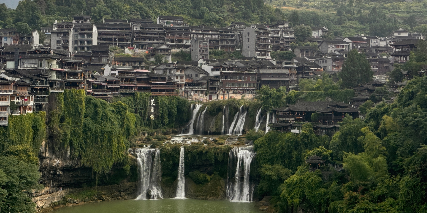 Pueblo tradicional de Furong, uno de los destinos para viajar a China por libre.